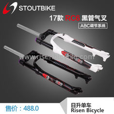 Cina Sepeda gunung / Mtb Suspensi Air Fork STOUT RC6 120mm perjalanan 26/27.5 &quot;untuk sepeda Mtb / Road 1680 Gram pemasok