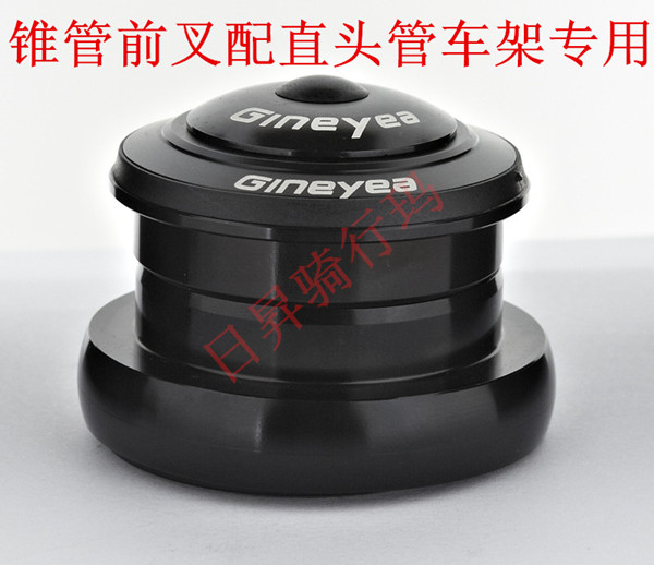 GINEYEA sepeda cnc headset bantalan eksternal atas 1-1/8 "bawah 1-1/2" untuk kerangka 44mm 0