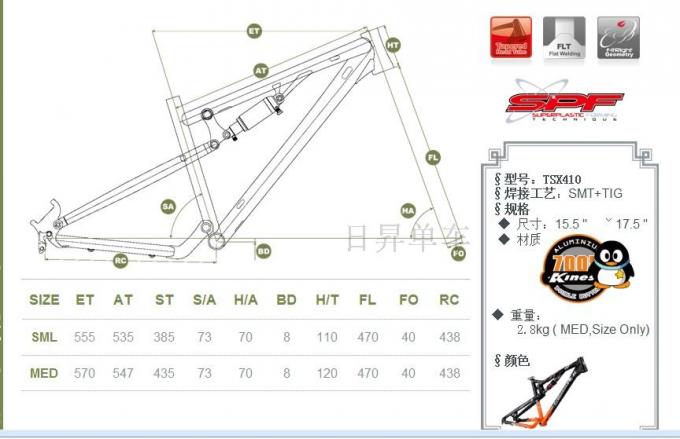 26er XC full suspension frame TSX410 sepeda dari Aluminium Mountain Bike/Mtb Bike 1