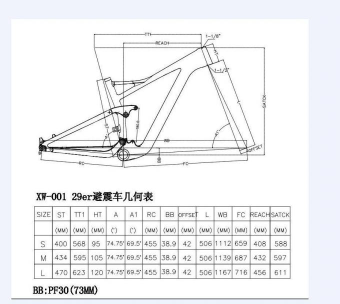 29er Karbon Full Suspension Frame 15",17",19" 142x12 Dropout OEM Sepeda Gunung 2