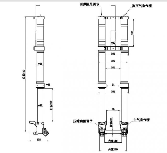 26/27.5/29er Ebike Dual Crown Inverted/Upside Down Air Suspension Fork 217mm perjalanan 2
