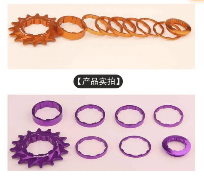 Ringan Satu Kecepatan Dirt Jump Gear AL7075 Sprocket 12T, 14T, 16T Flywheel Kit 1